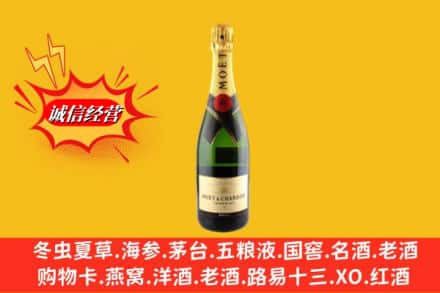 梅县区回收名仕洋酒