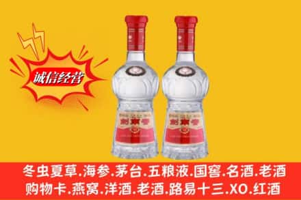 梅县区回收剑南春